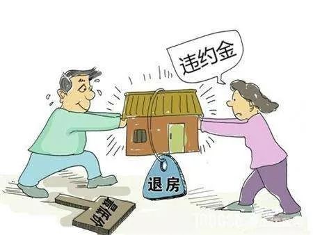 北京房产继承律师|罚款判刑！倒卖公民个人信息29万余条，每条卖一两毛