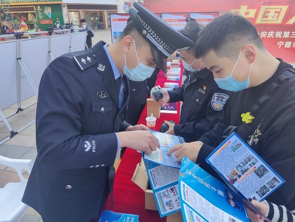 北京房产继承律师|福建省宁德市西陂塘派出所打出基层治理组合拳