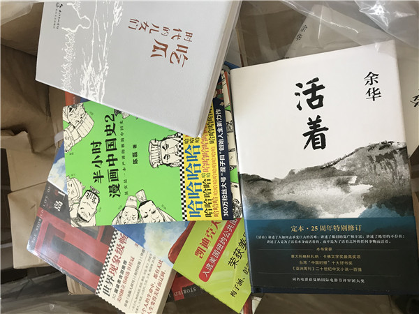 北京房产继承律师|首例正版盗版混搭销售特大侵犯著作权案告破