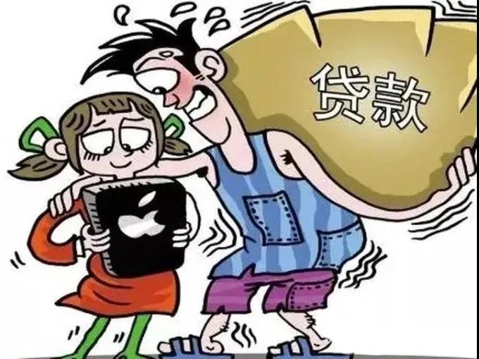 北京房产继承律师|从“借贷人”到嫌疑人，他们经历了什么？